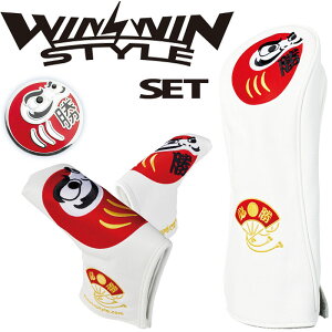 �E�B���E�B���X�^�C�� �����/DARUMA White �z���C�g �S���t�O�b�Y 3�_ �Z�b�g �w�b�h�J�o�[ �h���C�o�[�p �p�^�[�J�o�[ �u���[�h�p �K�� �}�[�J�[ WINWINSTYLE