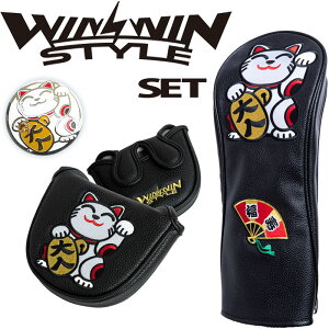 EBEBX^C HAPPY CATs L BK ubN StObY 3_ Zbg wbhJo[ hCo[p p^[Jo[ }bgp L }[J[ WINWINSTYLE