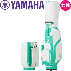 }n St fB[X LfBobO O[xzCg Y23CBLGNW 8.5^ 47C`Ή 2.8kg 2023Nf p YAMAHA Golf Ladies Caddy bag 23at