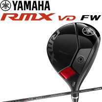 楽天市場】yamaha rmx 7wの通販
