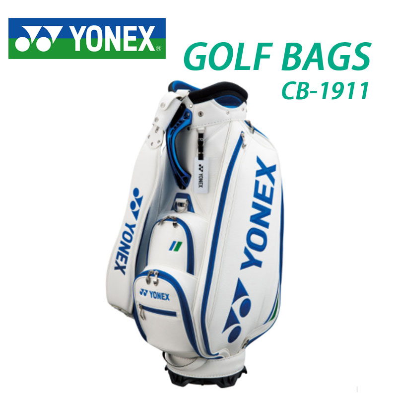 ヨネックス プロモデル レプリカ ゴルフバック CB-1911 キャディバッグ 9.0型 2021年モデル ポケット沢山！ YONEX Pro  Model Replica Golf Bag 21sp | 町のゴルフ屋さん