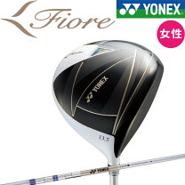 楽天市場】ヨネックス fiore ドライバーの通販