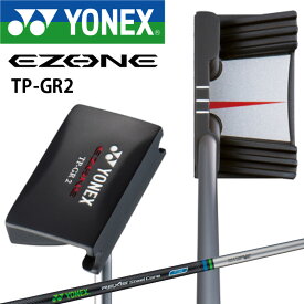 イーゾーン パター TP-GR2 34インチ、36インチ REXIS STEEL CORE標準シャフト 2020年モデル ヘッドカバー付き YONEX EZONE Putter TP-GR2 20wn