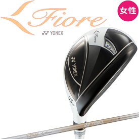 ヨネックス ゴルフ フィオーレ レディース ユーティリティ 2023年モデル FR07 L 日本正規品 女性用 UT HY YONEX GOLF Fiore Ladies Women Utility Hybrid 23sp