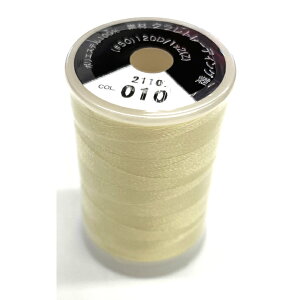 yGg[őSiP10{2020`z Eg|X 010 uU[  hイ 300m ~Vhイ { hイ~V ET010