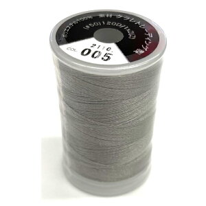 yGg[őSiP10{2020`z Eg|X 005 uU[  hイ 300m ~Vhイ { hイ~V ET005