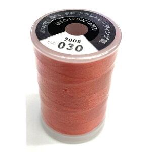 yGg[őSiP10{2020`z Eg|X 030 uU[  hイ 300m ~Vhイ { hイ~V ET030