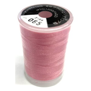 yGg[őSiP10{2020`z Eg|X 085 uU[  hイ 300m ~Vhイ { hイ~V ET085