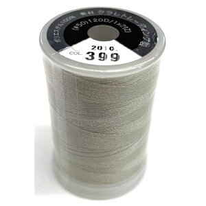 yGg[őSiP10{2020`z Eg|X 399 uU[  hイ 300m ~Vhイ { hイ~V ET399