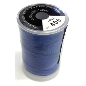 yGg[őSiP10{2020`z Eg|X 406 uU[  hイ 300m ~Vhイ { hイ~V ET406