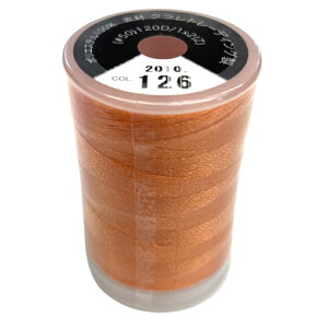 yGg[őSiP10{2020`z Eg|X 126 uU[  hイ 300m ~Vhイ { hイ~V ET126