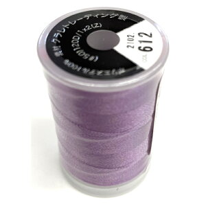 yGg[őSiP10{2020`z Eg|X 612 uU[  hイ 300m ~Vhイ { hイ~V ET612