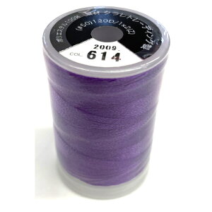 yGg[őSiP10{2020`z Eg|X 614 uU[  hイ 300m ~Vhイ { hイ~V ET614