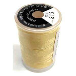 yGg[őSiP10{2020`z Eg|X 812 uU[  hイ 300m ~Vhイ { hイ~V ET812