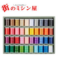 ブラザー 刺しゅう糸 刺しゅう糸39色 ウルトラポス PP1 ソレイユCRW PICNOKW CR2600W 純正刺しゅう糸