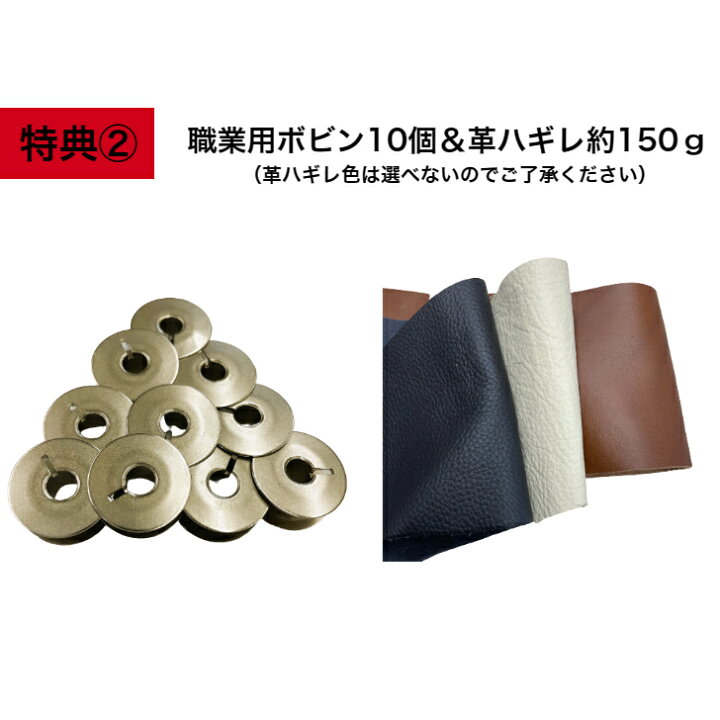楽天市場】JUKI TL-30DX TL30DX jukiミシン juki ミシン シュプール30 