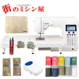 ポイント10倍 クーポン付 JUKI ミシン HZL-F600JP HZLF600JP エクシード　キルトスペシャル ミシン本体 ワイドテーブル フットコントローラー 厚物縫い ボックス送り 初心者