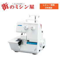 楽天市場】juki mo-522の通販 
