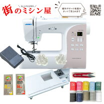 楽天市場】jukiミシン hzl-7800の通販