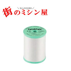 【2/15限定 エントリーにて最大P10倍】 SKiTCH PP1 専用刺しゅう下糸 ＃90