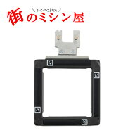 ブラザー マグネット枠 7×7cm SKiTCH PP1専用