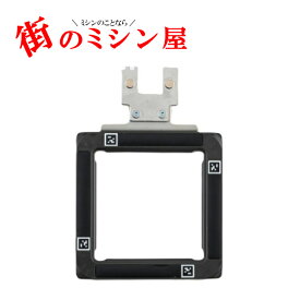 ブラザー マグネット枠 7×7cm SKiTCH PP1専用