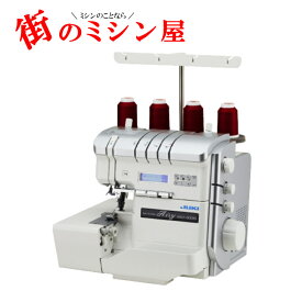JUKI ロックミシン MO-3000 MO3000 Airy エアリー自動糸調子 自動糸通し 自動糸切り LEDライト 独立フットスイッチ付きコントローラー自動針糸通し 2本針4本糸差動送り付き