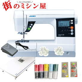 【2/15限定 エントリーにて最大P10倍】 + ポイント10倍 フットコントローラー ワイドテーブル JUKI ジューキ ミシン misin HZL-G200HZLG200 コンピューターミシン 家庭用ミシンボックス送り 厚物縫い グレイス200