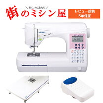 楽天市場】hzl-vs200 フットコントローラーの通販