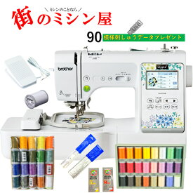 ポイント10倍 ブラザー 刺繍ミシン 刺しゅうミシン ミシン PICNO KW PICNOKWピクノKW ピクノ コンピュータミシン 初心者 自動糸調子 自動糸切り 自動糸通し 無線LAN Wi-Fiメーカー3年保証 kippis