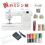 【9月より入荷次第発送】 ポイント10倍 フットコントローラー ワイドテーブル　付き JUKI ジューキ HZL-H…
