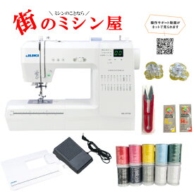 【9月より入荷次第発送】 ポイント10倍 フットコントローラー ワイドテーブル　付き JUKI ジューキ HZL-HT720 HZLHT720 家庭用ミシン 60模様【ミシン】 【コンピュータミシン】 【5年保証】【初心者】 ミシン本体