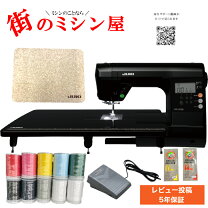 楽天市場】juki hzl-7800の通販