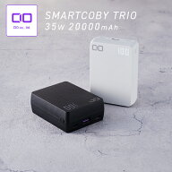 【お買い物マラソン】CIO モバイルバッテリー 大容量 20000mAh [世界最小級] PD 30W 小型 軽量 急速充電 …