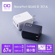【30％OFFクーポン発行中 7/19 20:00~7/26 1:59】 CIO NovaPort QUAD2 67W 急速充電器 PD [世界最小級 CI…