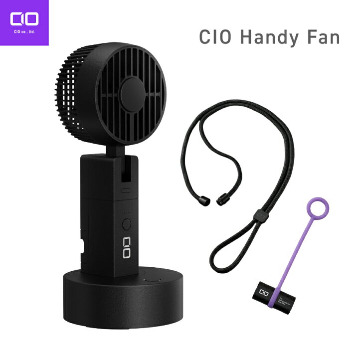 楽天市場】CIO ハンディファン 冷却プレート 首かけ 卓上 3WAY 携帯 
