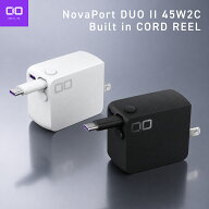 【10％OFFクーポン発行中 7/19 20:00~7/26 1:59】 CIO NovaPort DUO 2 45W Built in CORD REEL 65cm USB-…