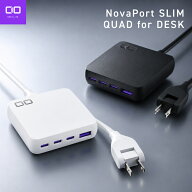 【15％OFFクーポン発行中 10/14 20:00~10/17 9:59】 CIO NovaPort SLIM QUAD for DESK 67W USB-C×3 USB-…