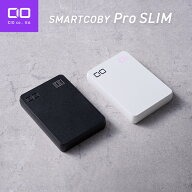 【お買い物マラソン】CIO SMARTCOBY Pro SLIM 35W モバイルバッテリー PD Type-C 30W 薄型 軽量 [薄さ16m…