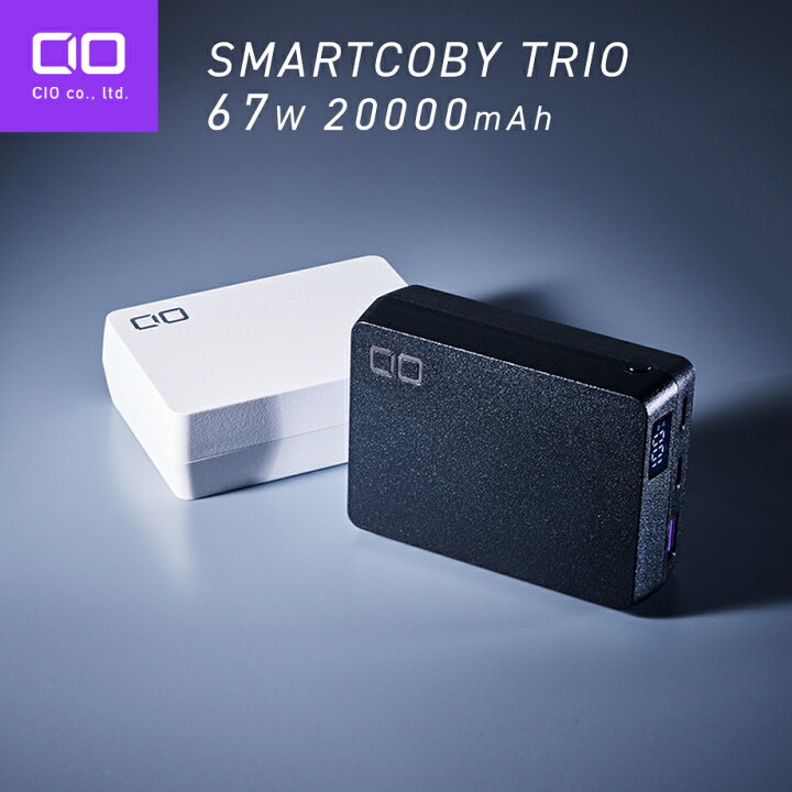 楽天市場】【20％OFFクーポン発行中 7/19 20:00~7/26 1:59】 CIO 
