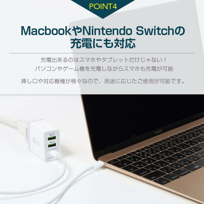 PD充電器USB3ポートQC3.0急速充電器タイプC小型iPhone8/X/XS/XSMax/XRGalaxyXperiaHuaweiMacbookNintendoSwitch