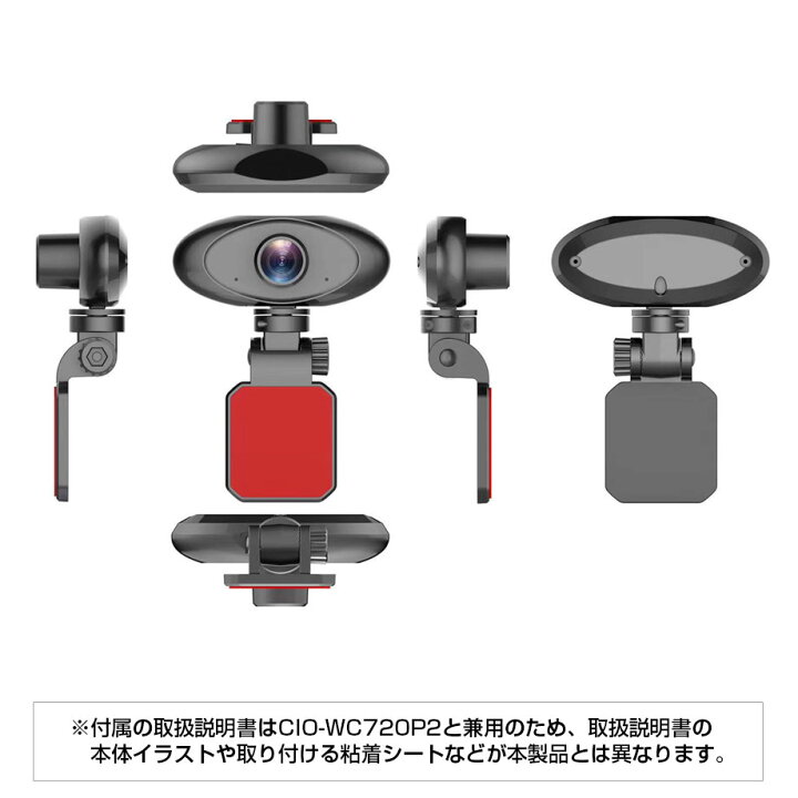 楽天市場 Webカメラ 7p 500万画素 マイク内蔵 ヘッドセット ウェブカメラ Skype Zoom Cio 楽天市場店 楽天市場 Webカメラ 7p 500万画素 マイク内蔵 ヘッドセット ウェブカメラ Skype Zoom Cio 楽天市場店