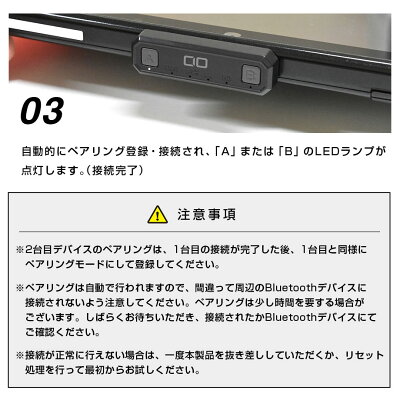 NintendoSwitchイヤホンワイヤレスBluetooth5.0トランスミッター