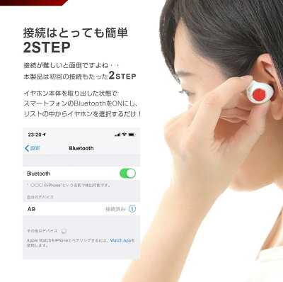 Bluetooth5.0イヤホンQiワイヤレス充電対応完全ワイヤレスイヤホンbluetooth両耳片耳マイク付きAACノイズキャンセリング防水左右独立型ブルートゥースイヤホンワイヤレスiPhoneAndroid左右分離型bluetoothイヤホンハンズフリー