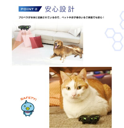 ドローン小型カメラ付きSMAOVR飛行も可能2Kカメラ専用コントローラ付き