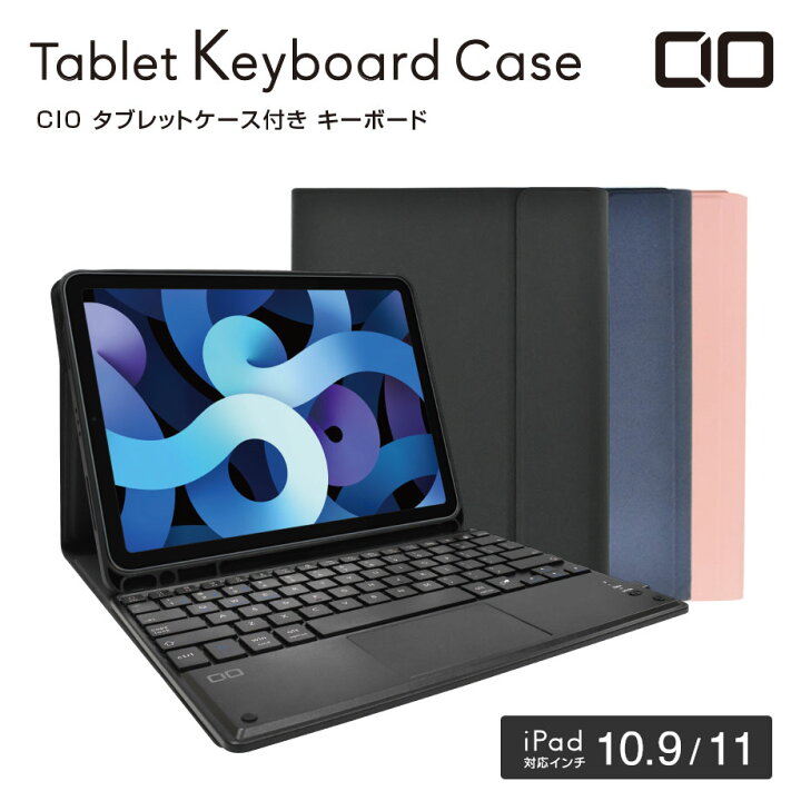 楽天市場】iPad Air4 ケース キーボード iPad Pro 11インチ タッチ 