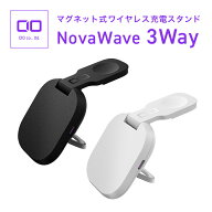 【5％OFFクーポン発行中 8/15 0:00~8/16 23:59】 CIO Nova Wave 3Way ワイヤレス充電器 同時充電 iPhone …