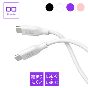 Android �[�d �V���R���P�[�u�� USB C to C Type-C �^�C�vC �}���[�d iPhone15 �m�[�gPC macbook PD 240w �V���R�� �f�� �_�炩�� 0.15m 0.5m 1m 2m CIO SL30000