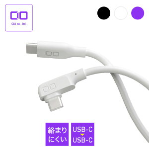 L���^ �V���R���P�[�u�� Android �[�d �P�[�u�� USB C to C Type-C �^�C�vC �}���[�d �m�[�gPC macbook PD 240w �V���R�� �f�� �_�炩�� 1m 2m CIO SLL30000
