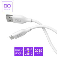Android 充電 シリコンケーブル USB C to A Type-C Type-A タイプC タイプA 急速充電 ノートPC macbook Q…